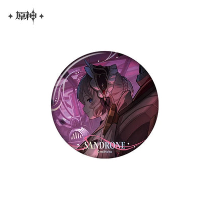 Badge série Song of the Welkin Moon Themed Waku Waku Goods Shop