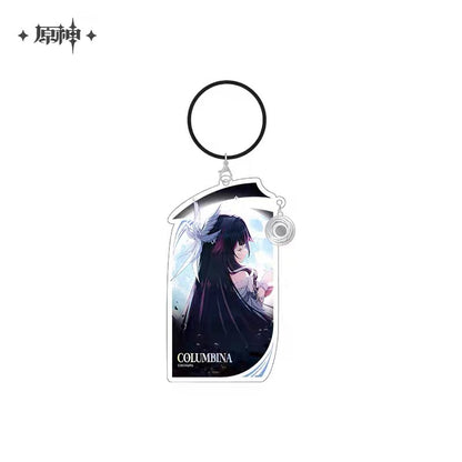 Porte-clé série Song of the Welkin Moon Themed Waku Waku Goods Shop