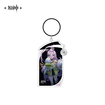 Porte-clé série Song of the Welkin Moon Themed Waku Waku Goods Shop