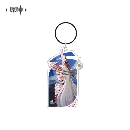 Porte-clé série Song of the Welkin Moon Themed Waku Waku Goods Shop