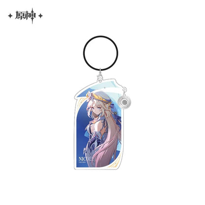 Porte-clé série Song of the Welkin Moon Themed Waku Waku Goods Shop