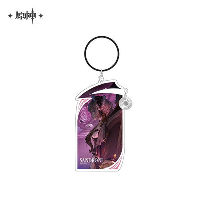 Porte-clé série Song of the Welkin Moon Themed Waku Waku Goods Shop