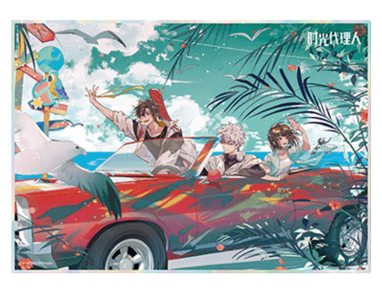 Link Click Waku Waku Goods Shop