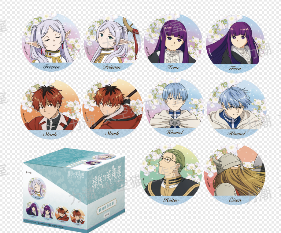Blind Box Waku Waku Goods Shop