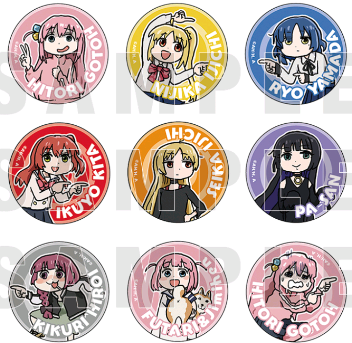 Blind Box Waku Waku Goods Shop