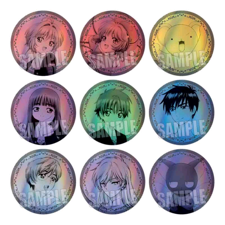 Blind Box Waku Waku Goods Shop