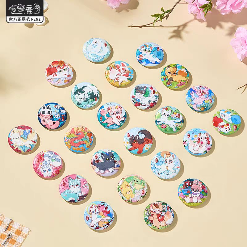 Blind Box Waku Waku Goods Shop