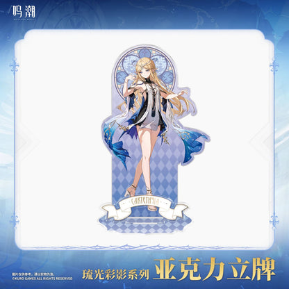 Wuthering Waves Waku Waku Goods Shop