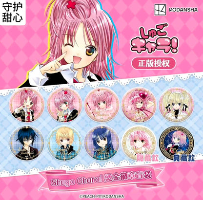 Blind Box Waku Waku Goods Shop