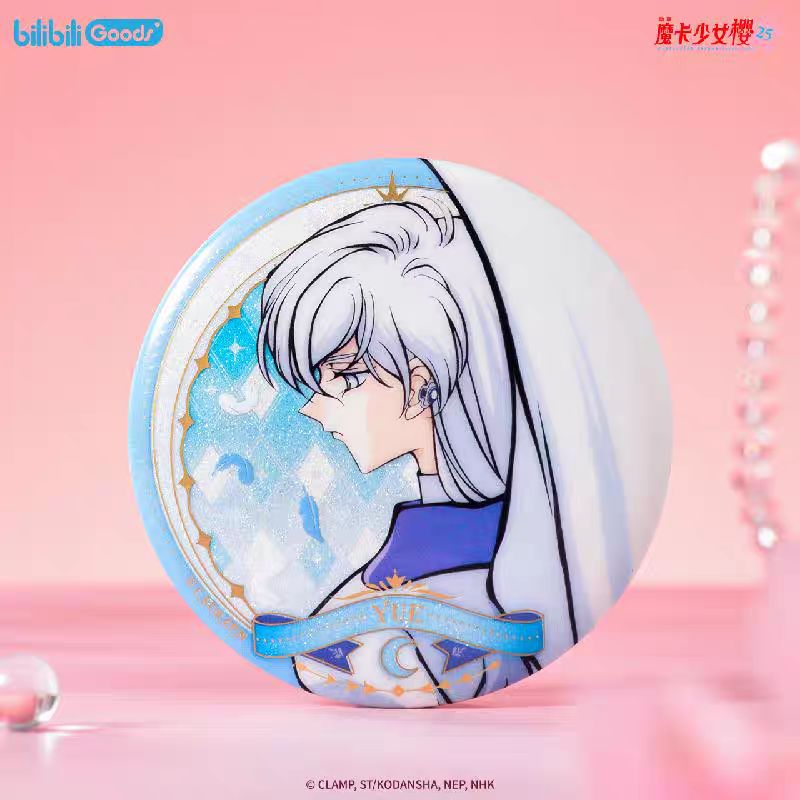 Cardcaptor Sakura Waku Waku Goods Shop