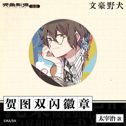 Bungo Stray Dogs Waku Waku Goods Shop