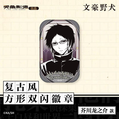 Bungo Stray Dogs Waku Waku Goods Shop