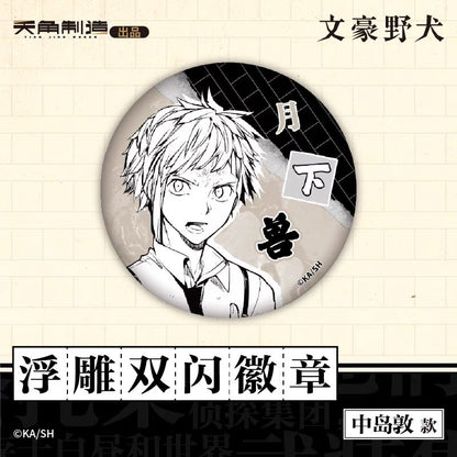 Bungo Stray Dogs Waku Waku Goods Shop