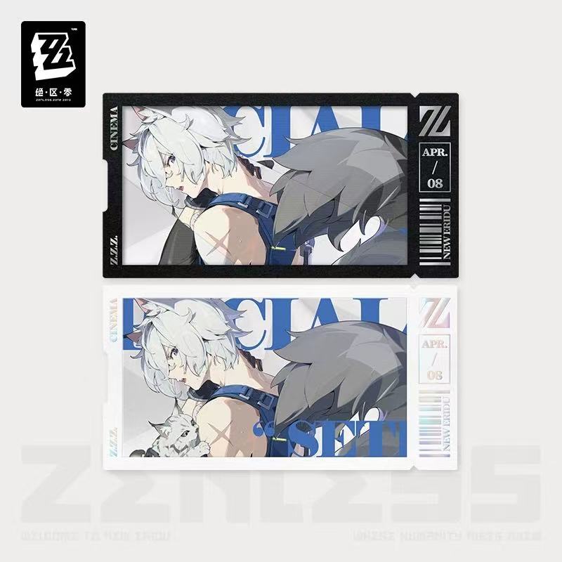 ZZZ Card série Cinema Waku Waku Goods Shop