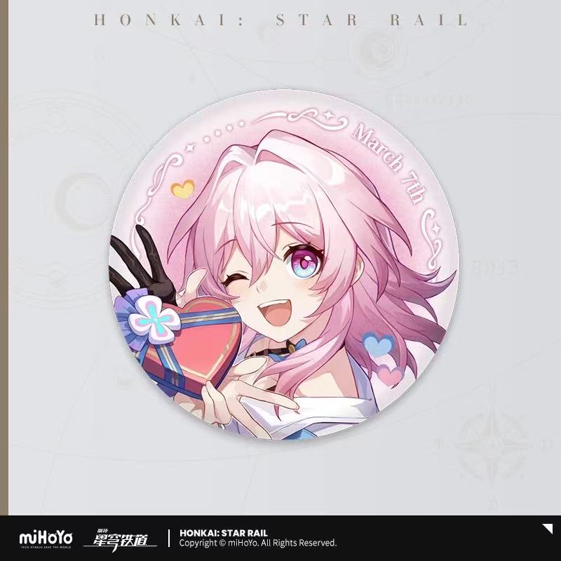 Badge série Cosmic Candy House Waku Waku Goods Shop