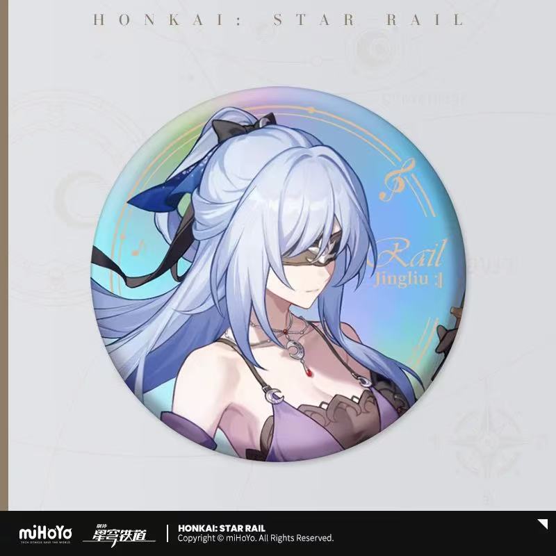 Badge série Star Rail LIVE