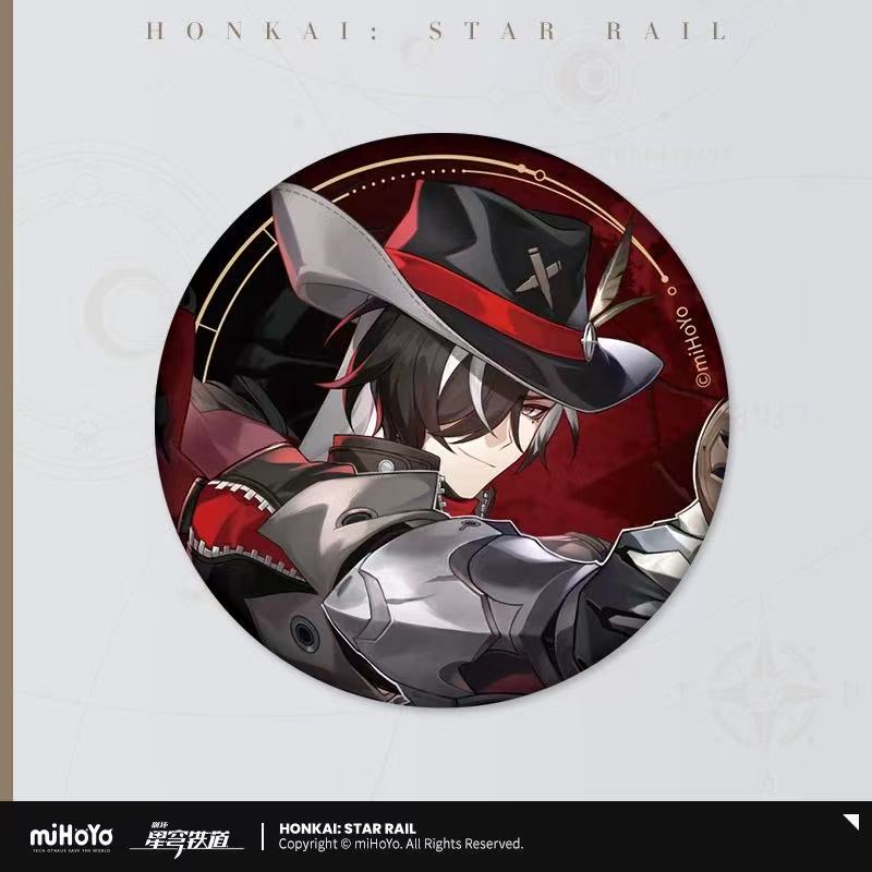 Badge série All-Stars Invite Honkai Star Rail