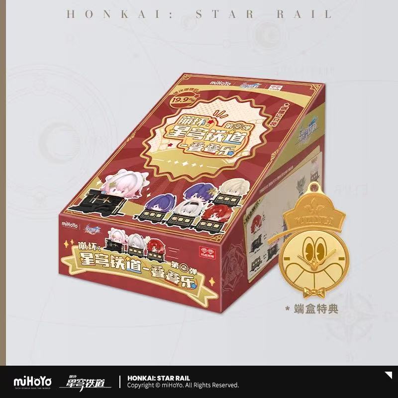 Blind box Chibi Jenga Vol.2 Waku Waku Goods Shop
