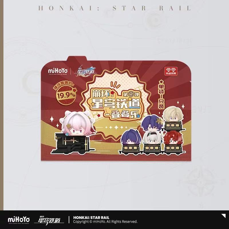 Blind box Chibi Jenga Vol.2 Waku Waku Goods Shop