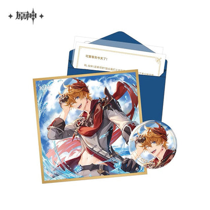 Coffet série Day of Destiny Genshin Impact